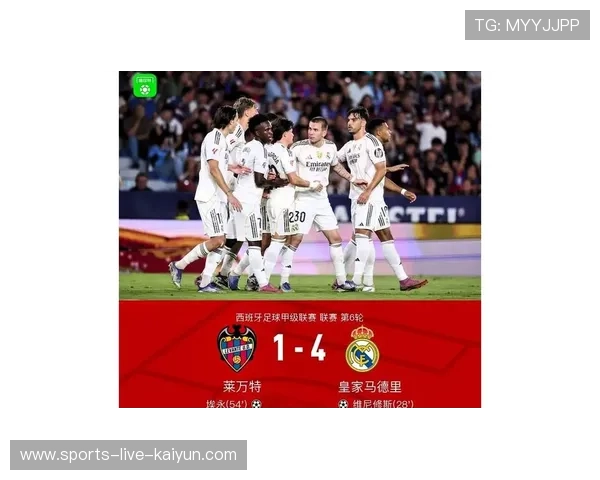 皇马巴萨德比门票售罄 全球直播创历史新高