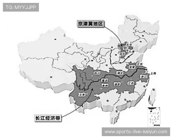 中北美区预选赛格局重塑：传统强队遇挑战，新兴力量崛起