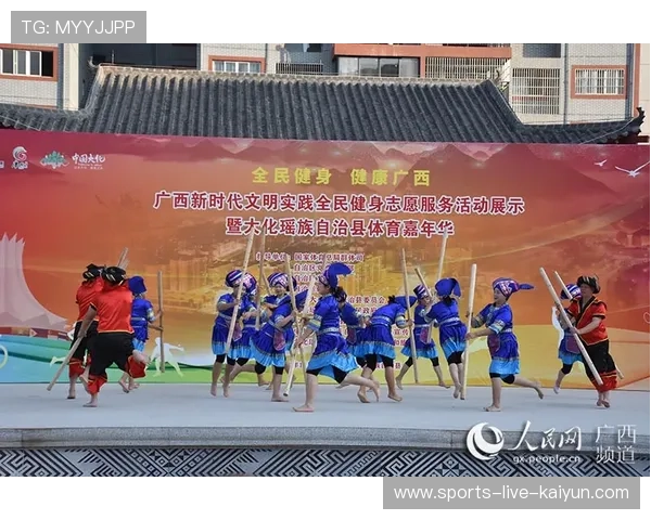 ××镇学校体育大课间活动研讨会召开，提升阳光体育质量