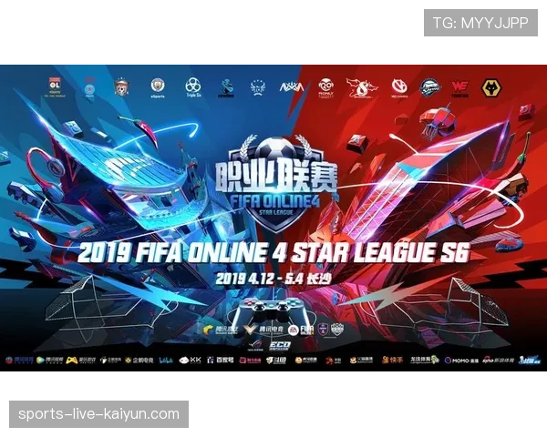 英超电竞联赛观众数突破百万，联盟考虑将其整合进主转播协议